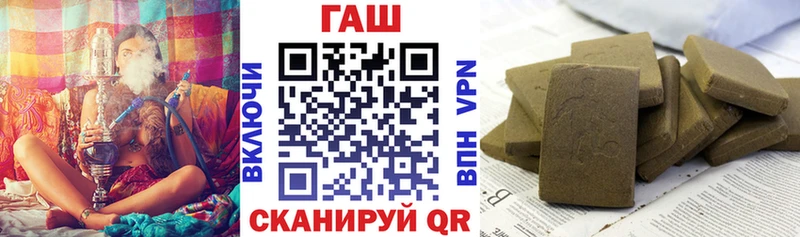 Галлюциногенные грибы Бабаево