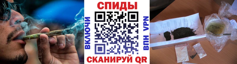 Бутират 1.4BDO  купить наркотик  Бабаево 