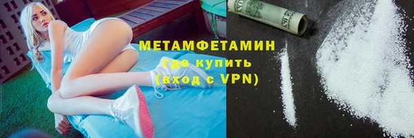 2c-b Алзамай