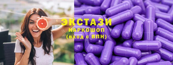 круглые Алексеевка
