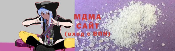 2c-b Алзамай