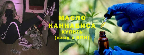 2c-b Алзамай