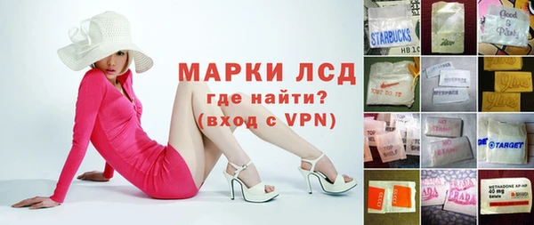 spice Алексин