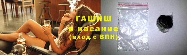 круглые Алексеевка