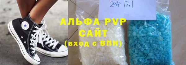 круглые Алексеевка