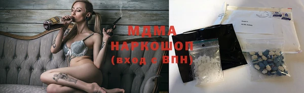 spice Алексин