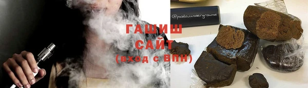 spice Алексин