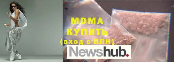 2c-b Алзамай