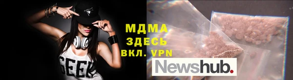 spice Алексин