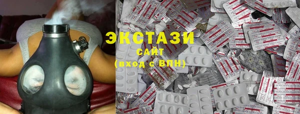 круглые Алексеевка