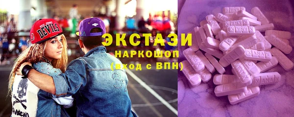 spice Алексин