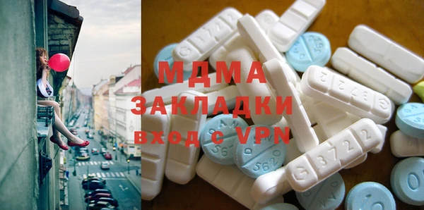 2c-b Алзамай