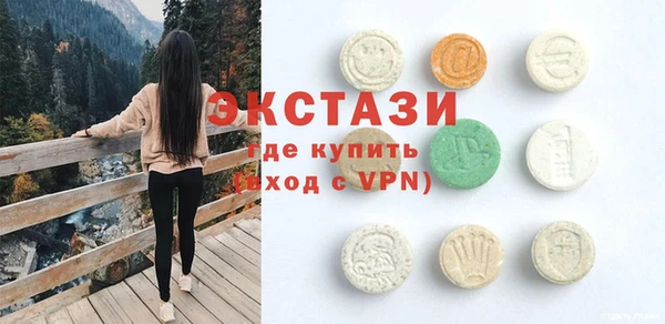 spice Алексин