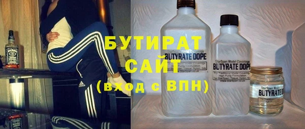 spice Алексин