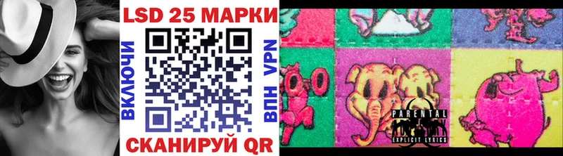 Наркотические марки 1,5мг  купить наркотики цена  Бабаево 